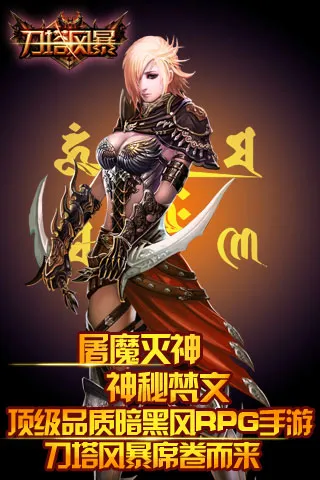 籩2025ٷ°汾v2.0.5 ׿ͼ