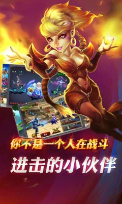 籩2025ٷ°汾v2.0.5 ׿ͼ