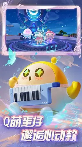 ɶ2025ٷv1.0.142 ׿ͼ