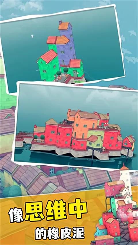 ˮС2025ذװv1.0.0 ׿ͼ