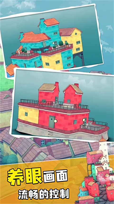 ˮС2025ذװv1.0.0 ׿ͼ