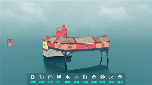 水乡小城2025下载安装 水乡小城2025下载安装