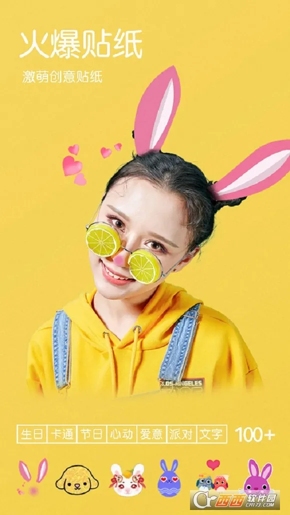 Dazz2025°汾v1.0.51 Ѱͼ