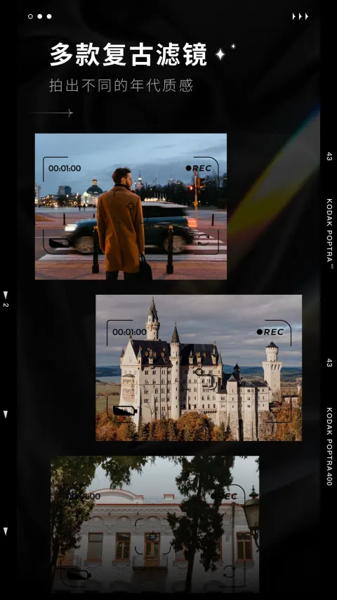 Dazz2025°汾v1.0.51 Ѱͼ