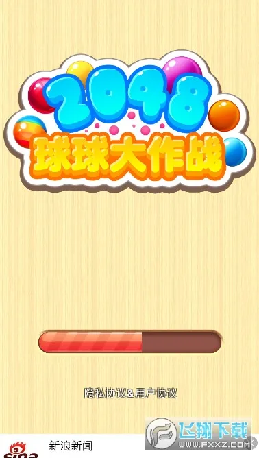 300ս(ԪMOBA)v3.60.1 Ѱͼ