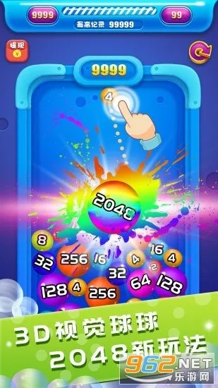 300ս(ԪMOBA)v3.60.1 Ѱͼ