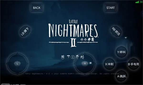 饺子云最新手机版 饺子云最新手机版