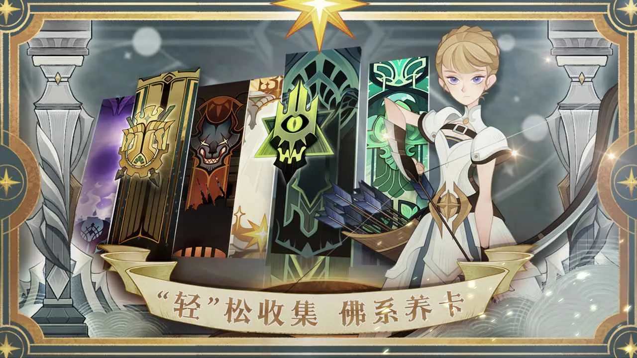 2025°汾v1.0.0 Ѱͼ