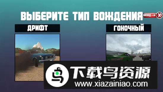 ͨʻװ(װ)v0.1.9 Ѱͼ