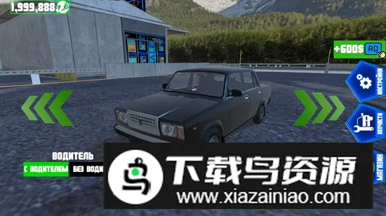 ͨʻװ(װ)v0.1.9 Ѱͼ