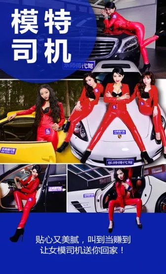 ʦ2025°汾v2.0.0 Ѱͼ