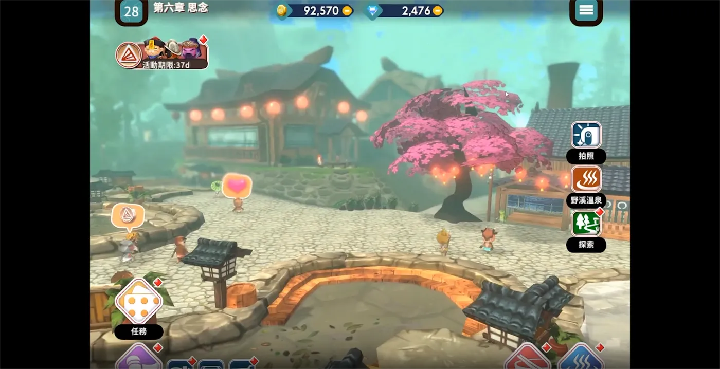 ӳȪ(Ȫ꾭Ӫ)v1.00.17 ֻͼ