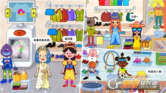 ӣСģ(Сģ)v1.0 ٷͼ