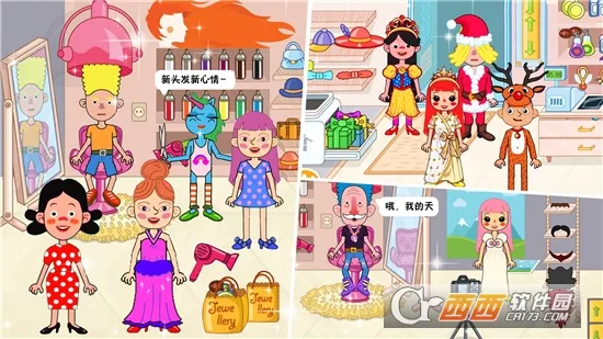 ӣСģ(Сģ)v1.0 ٷͼ