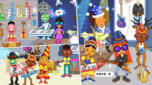 ӣСģ(Сģ)v1.0 ٷͼ