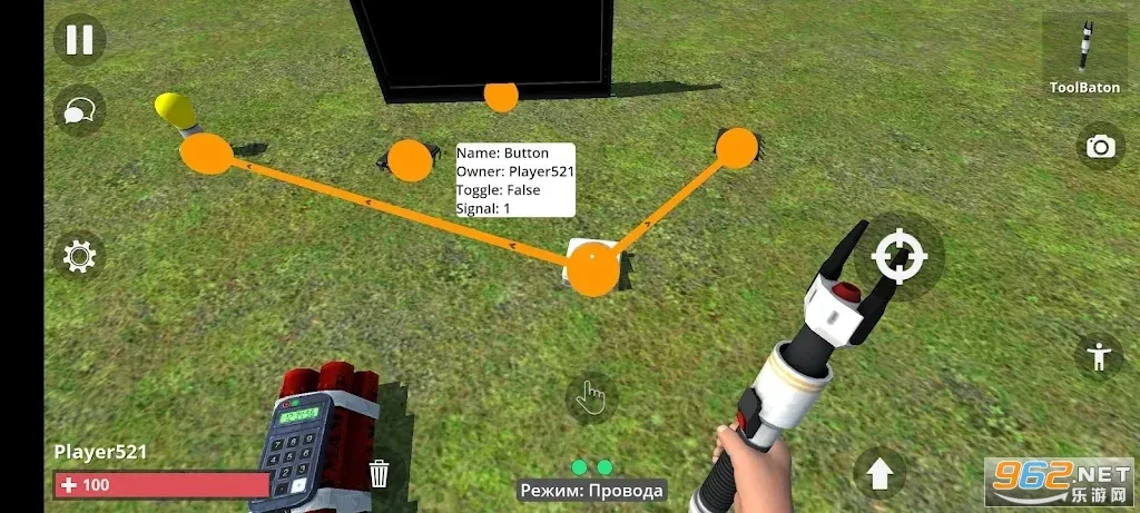 ɳģ2025ٷv0.0.4 ׿ͼ