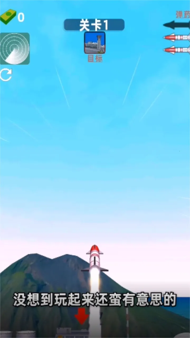 ģ2025ٷ°汾v1.1.0413 Ѱͼ