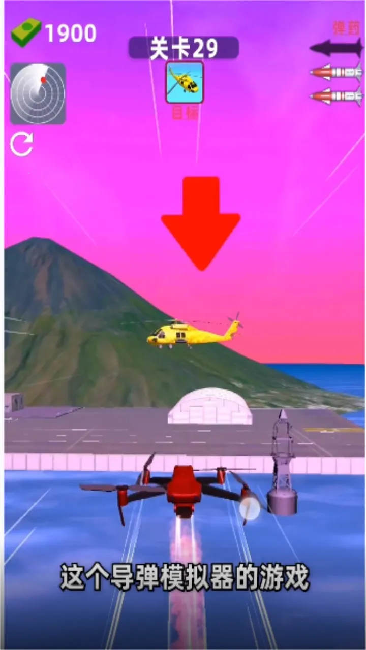 ģ2025ٷ°汾v1.1.0413 Ѱͼ