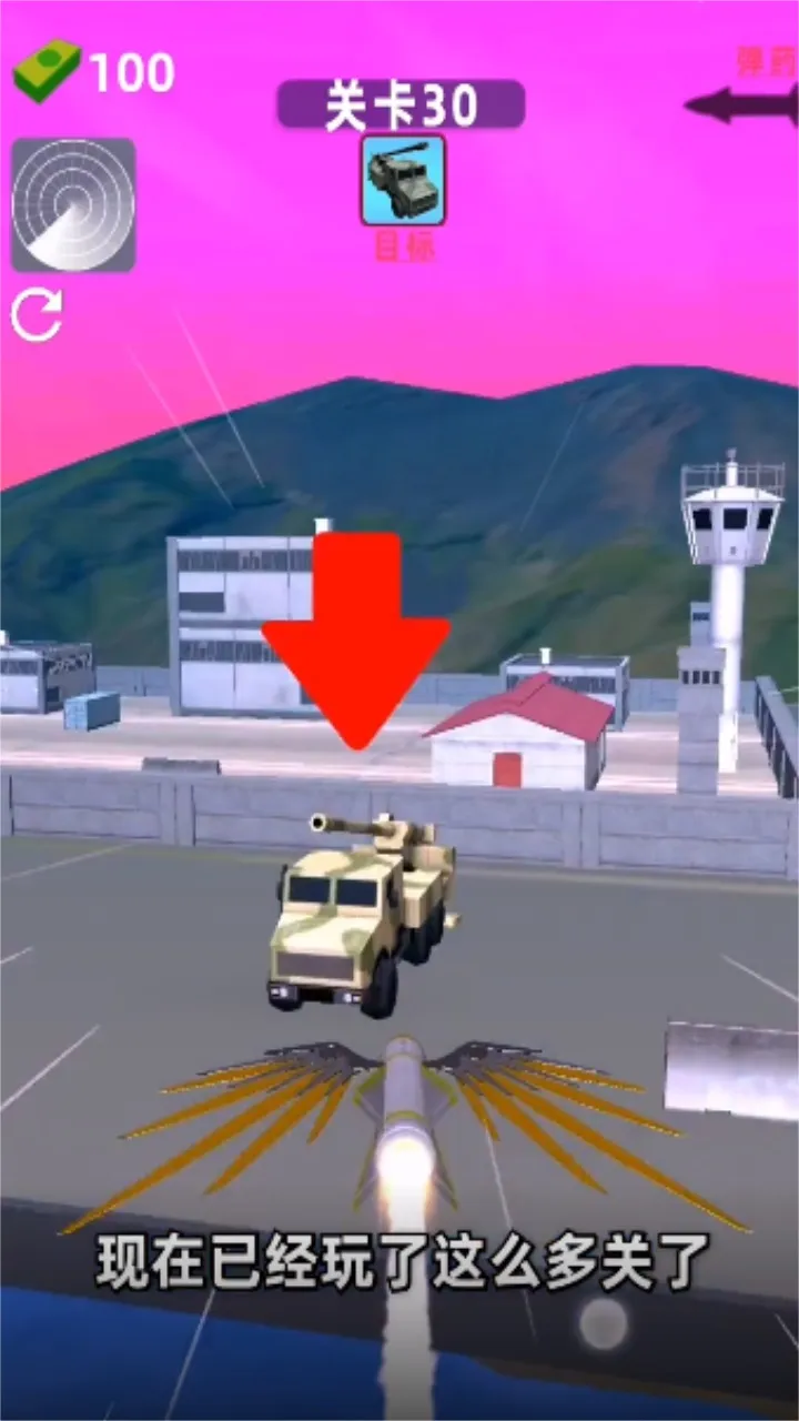 ģ2025ٷ°汾v1.1.0413 Ѱͼ