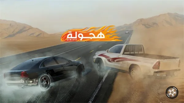 Ư2025ذװv3.4.7 Ѱͼ