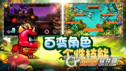 ɱʿ2025°汾v4.0.0 ٷͼ