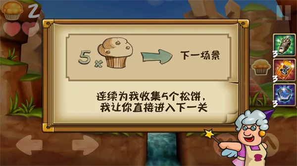 ɱʿ2025°汾v4.0.0 ٷͼ