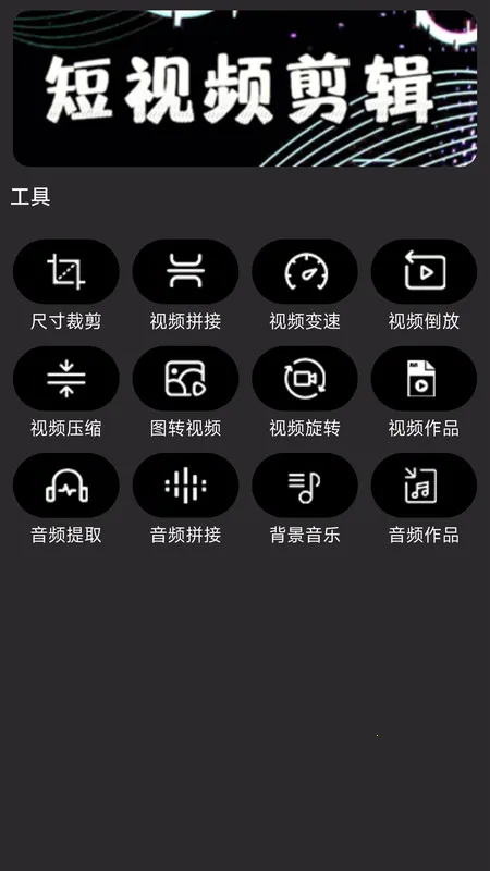 (Ƶ)v1.1.2 ٷͼ