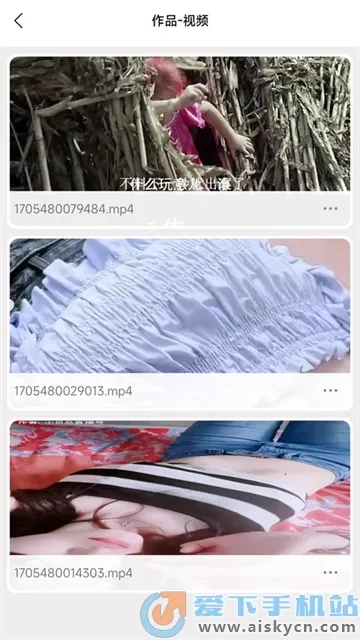 闪电剪辑(视频制作) 闪电剪辑(视频制作)