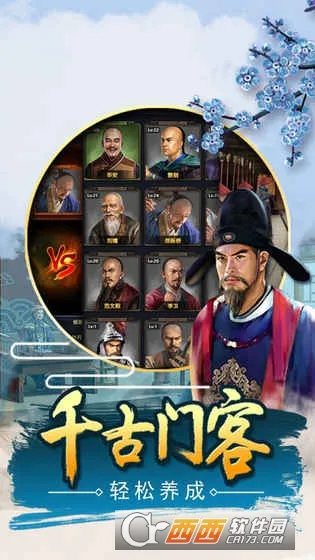 Ʒ֥2025ٷ°汾v6.9.01032731 ׿ͼ