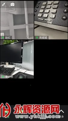 ںͨ(ͨЭ)v8.4.7 ׿ͼ