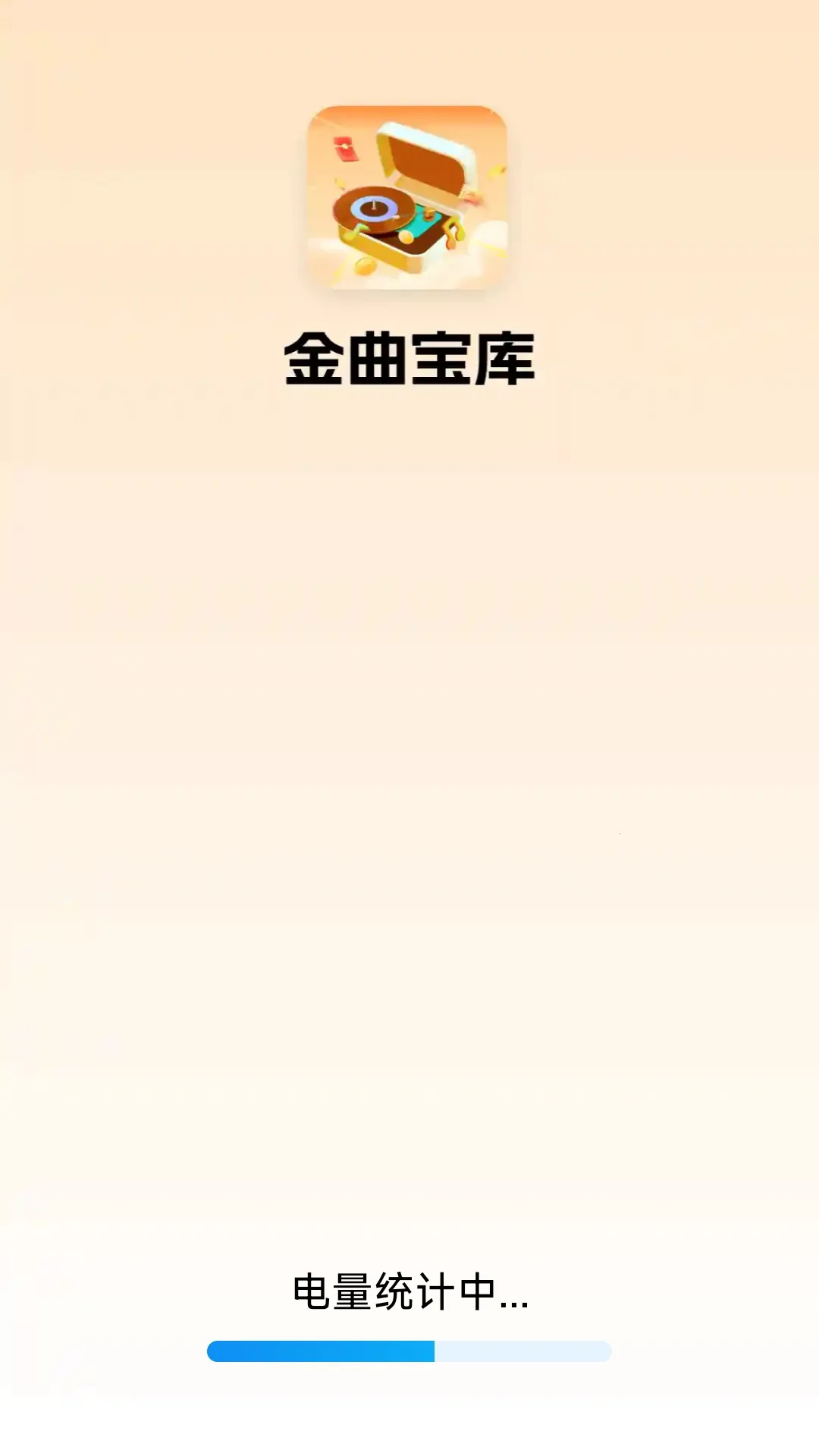 2025ذװv1.4.6.2 ֻͼ