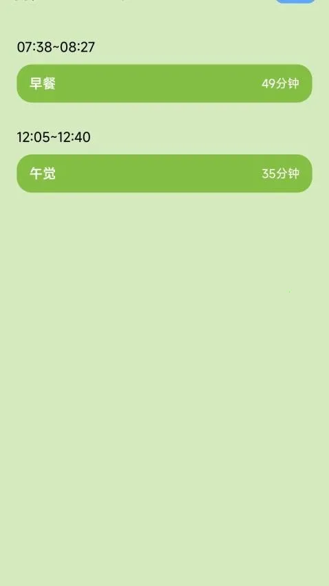 2025ذװv1.4.6.2 ֻͼ