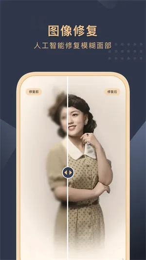 Ƭԭ2025°汾v3.0.5 ֻͼ