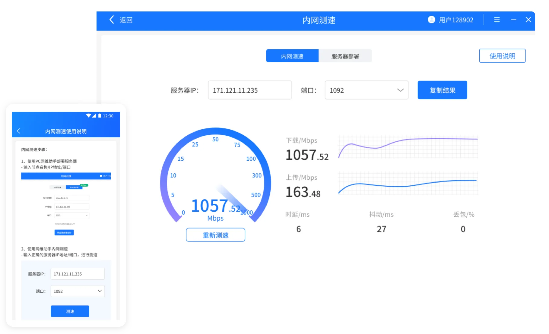 ά2025°汾v3.7.4 ׿ͼ