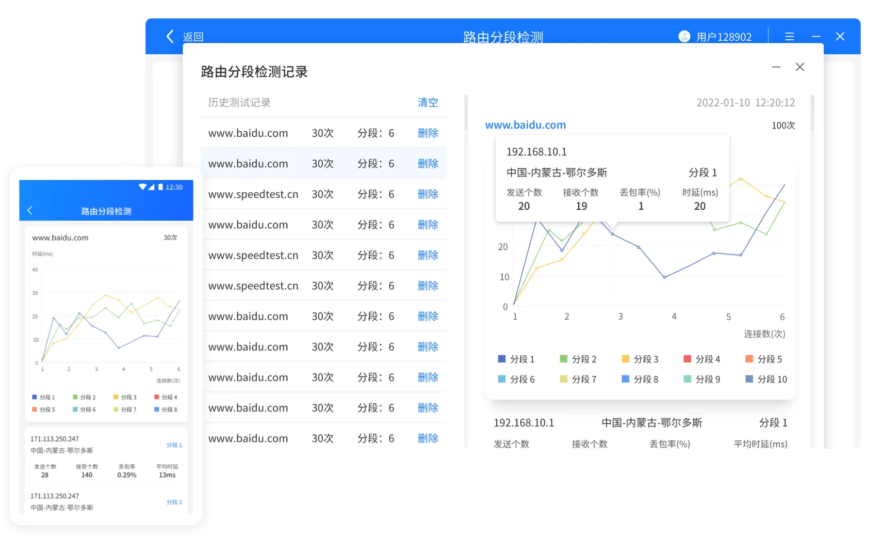 ά2025°汾v3.7.4 ׿ͼ