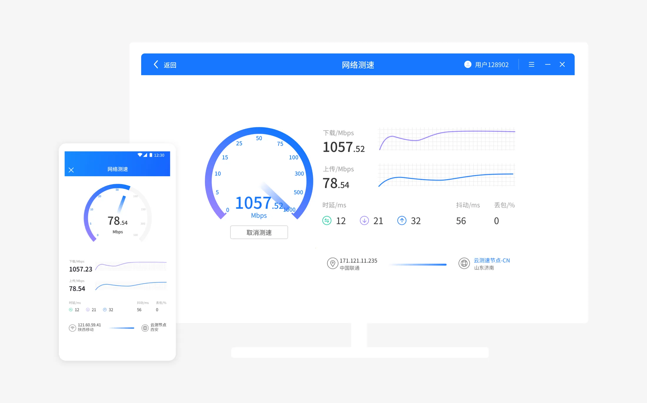 ά2025°汾v3.7.4 ׿ͼ