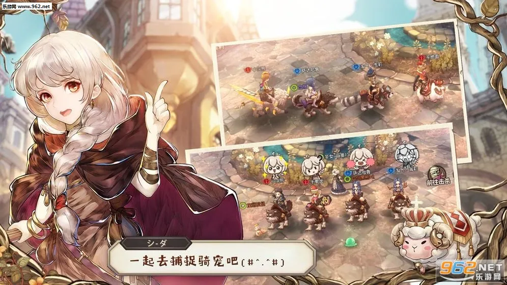 ð֮(ð)v1.0.12 ׿ͼ