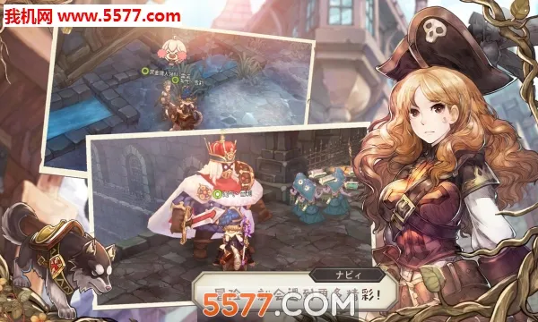 ð֮(ð)v1.0.12 ׿ͼ