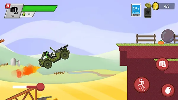 ˿Ὡʬ2025ٷv1.0.0 ٷͼ