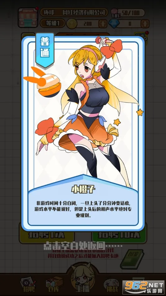 칫˾2025ذװv1.0.1 Ѱͼ