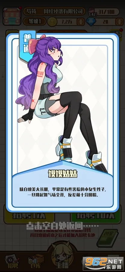 칫˾2025ذװv1.0.1 Ѱͼ