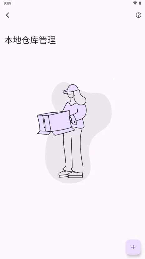 mhark2025官方正版 mhark2025官方正版