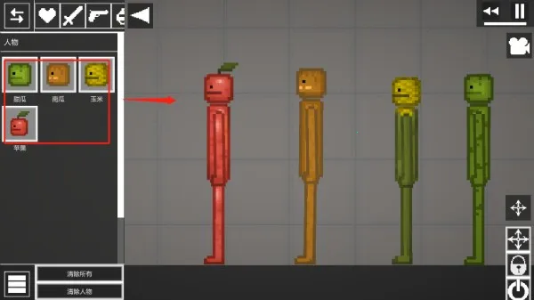 甜瓜游乐场实验室(沙盒创造游) 甜瓜游乐场实验室(沙盒创造游)