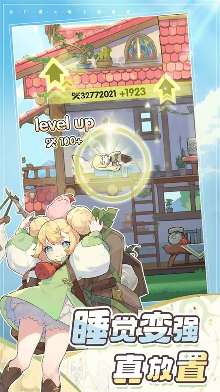 Ƚ˵ʽ(ð)v1.0.0 ٷͼ