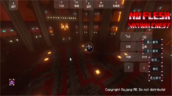 ҵ֢ϰ׿ֻv1.1.3-server ׿ͼ