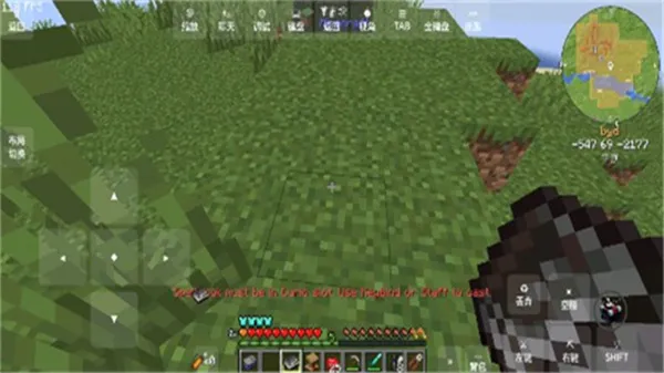 ҵ֢ϰ׿ֻv1.1.3-server ׿ͼ