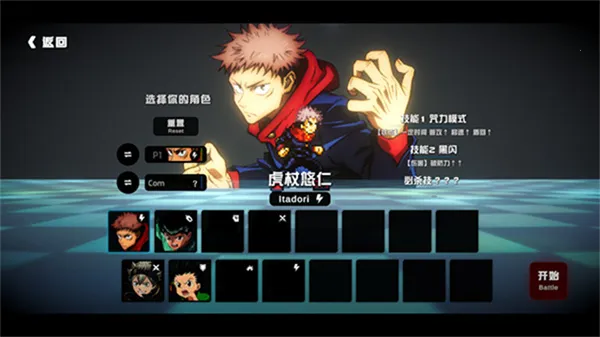 սˮŰ׿ֻv1.06 Ѱͼ