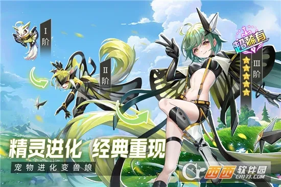 2025ٷv4.20.237 Ѱͼ