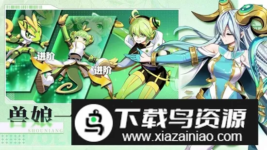 2025ٷv4.20.237 Ѱͼ