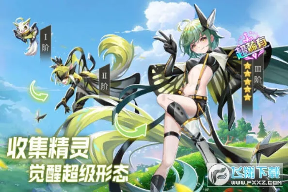 2025ٷv4.20.237 Ѱͼ